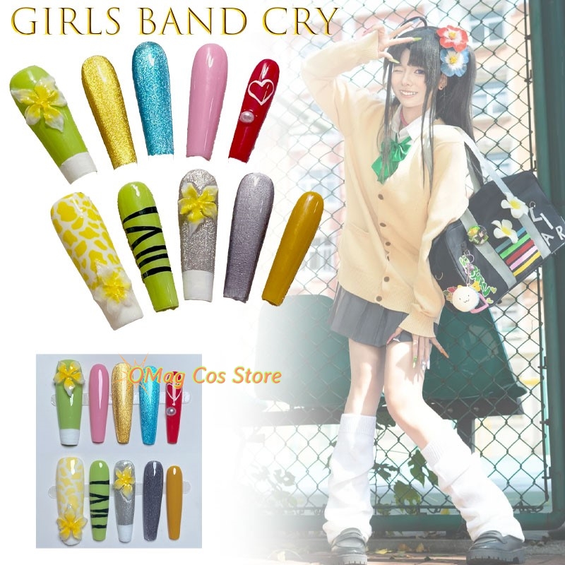 Unghie Finte Press-On Girls Ba - Nail Art recensione e prezzo